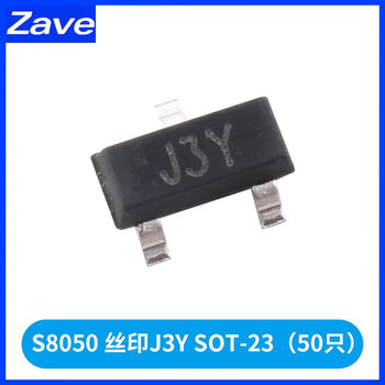 Zave s8050 silk screen j3y sot-23 (50 pieces)