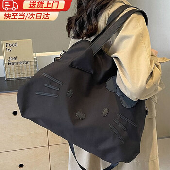 Zhenxi short-distance travel bag women's high-end large-capacity bag luggage bag hand-held travel bag fitness bag women's tote bag large-capacity cat travel bag black