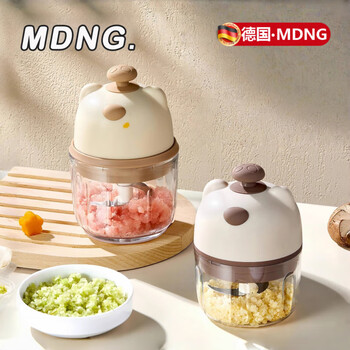 Mdng can be used for cooking every day. electric garlic masher, garlic mashed artifact, garlic stirrer, garlic mince, small ginger mince grinder, cream color - large size 350ml
