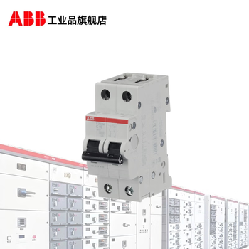Abb miniature circuit breaker s202m-c32/2cds272001r0324 s202m-d16 2p