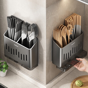 Youqin stainless steel chopstick storage box kitchen drain chopstick barrel wall-mounted chopstick cage household chopstick spoon storage rack stainless steel 2 compartments - with drain tray