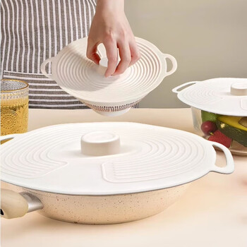 Baiyada uses silicone pot lids to seal bowl lids, dust-proof fresh-keeping lids, anti-spill sealing refrigerator fresh-keeping silicone pot lids, 1 silicone fresh-keeping lid, small size