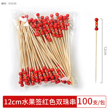Carole disposable fruit skewers, bamboo skewers, flower skewers, fruit forks, creative art toothpicks, cocktail skewers, burger skewers, fruit inserts, commercial red double-bead skewers 12cm (100 pieces)
