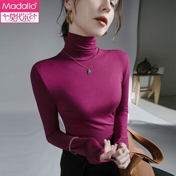 Modal light luxury high collar bottoming shirt for women 2025 autumn and winter new elastic t-shirt with western style versatile small shirt pile collar berry color l 105-115 jin