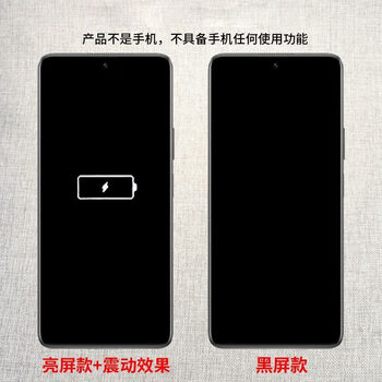 Geqi model machine is suitable for redmi k50pro k50 e-sports edition k50 extreme edition simulation model machine display machine black screen-glass screen shows shutdown status special price machine-brand model color randomly sent