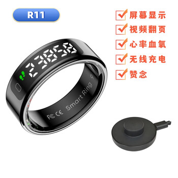 Huaqiangbei smart ring touch screen display heart rate pedometer sleep monitoring waterproof video page turning sports ring black size 10 (inner diameter 20mm, finger circumference 62.8mm)