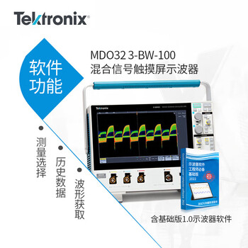 Hantek hantek tektrix tektronix f oscilloscope 3-bw-350 oscilloscope dual channel mdo34 3-bw-500 mdo32-3-bw-100 includes basic recording version software