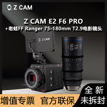 Zcame2-f6 pro full frame 6k domestic professional camera/movie camera/camera ef mount laowa 75-180 t2.9 domestic movie lens set promotional price