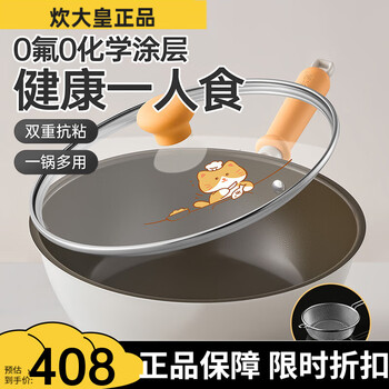 White porcelain pot white porcelain pot white porcelain pot