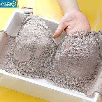 Gujin beauty salon bra counter underwear large breast revealing small breast reduction breast reduction full cup breast reduction body shaping adjustable bra gray 75b