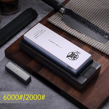 Sanben shengsheng double-sided knife sharpening stone stand tool new household kitchen knife white corundum rough and fine knife sharpening artifact light gray 6000#_2000#