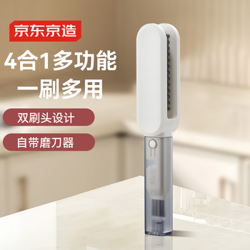 Made in tokyo, multifunctional knife cleaning brush, long handle kitchen cleaning artifact, fruit knife, kitchen knife brush, knife and fork blade brush