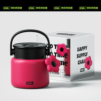 Shijia new product stainless steel insulated lunch box portable stew beaker for office workers with porridge and rice lunch box dinner bucket guaguale stew beaker - 24h insulation 800ml