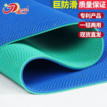Jinning blue and green two-color non-slip floor mat commercial non-slip bathroom mat pvc hollow mat 1.2 meters wide * 3 meters long
