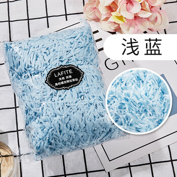Gift box raffia shredded paper creative wedding candy box baking 520 christmas gift packaging filling light blue 500g