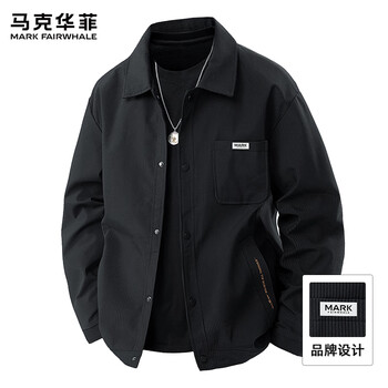 Mark huafei jacket men's work jacket men's autumn and winter 2025 new hot spring autumn men's top xl black