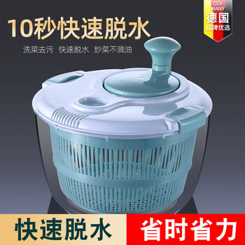 Jingxing household vegetable dehydrator fruit drain basket dryer hand crank kitchen creative manual salad washing drain basin ordinary model - blue suitable for dehydrating a small amount of fruits and vegetables