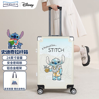 Mesuca x disney suitcase stitch 24-inch trolley case aluminum frame suitcase large capacity student suitcase