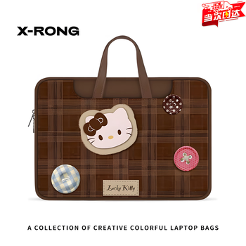Youxin hellokitty laptop bag for girls, good-looking 16-inch savior computer bag for commuting and traveling, cute maillard kt-16 inch, length 43, width 29cm