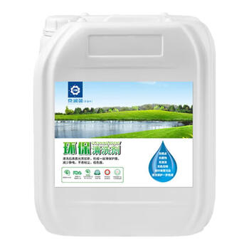 Laboratory environmentally friendly cleaning agent, clean workshop instrument and equipment cleaning, biological research and development, precision instrument cleaning, steel equipment cleaning, high temperature cleaning, cooking and cleaning, no ignition point, no corrosion 20kg