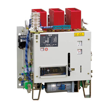 Deli western-style frame circuit breaker dw15-630a thermal electromagnetic manual ac220vac380v deli western-style frame circuit breaker dw15-630a thermal electromagnetic manual