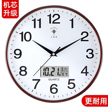 Polaris (polaris) clock wall clock living room home silent clock modern wall-mounted simple wall clock 2025 new quartz clock upgraded silent movement calendar model-wood grain color 12 inches (diameter 30.5 cm)