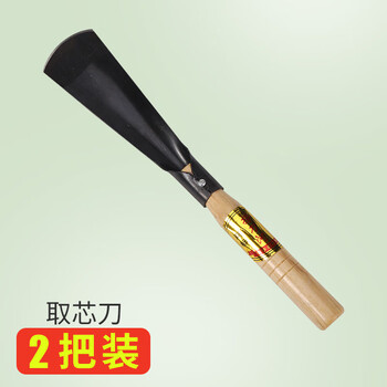 Huili dekai jackfruit artifact special knife coring knife shovel white jackfruit fruit shop tools 2 black coring knives