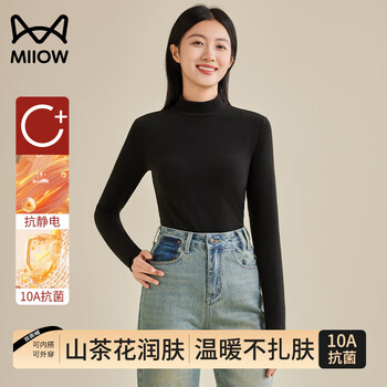 Catman black half turtleneck bottoming shirt for women with mid-collar velvet and thickened autumn and winter warm long-sleeved inner and outer tops