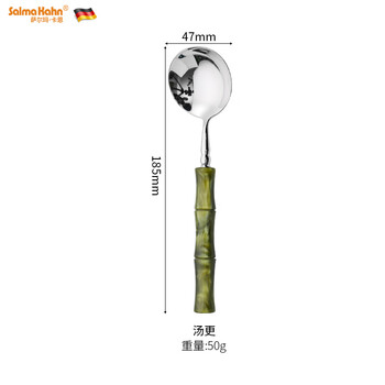 Salma kahn high-end western food tableware bamboo main table spoon 304 stainless steel round head meal lighter luxury soup spoon long handle spoon high appearance round soup spoon 1 piece olive green