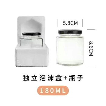 Qinkai wine special glass bottle large capacity kimchi pickling jar with lid bayberry wine household thickened sealed jar wholesale 0.4 catties - no faucet multi-purpose