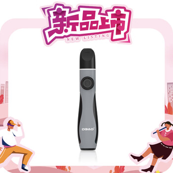 Dbao kazoo new harmonica professional performance grade kazoo children's mouth flute small instrument simple and easy to learn gray (comes with flute film + lanyard)