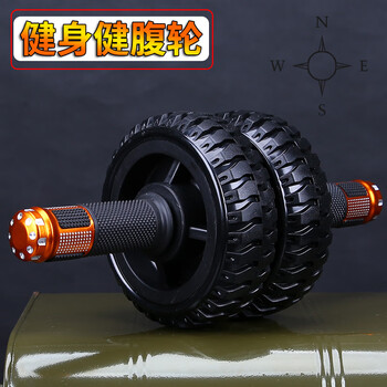 Yun ran double wheel abdominal wheel men's grade abdominal wheel non-rebound bearing single wheel home fitness muscle shaping sports equipment black double wheel comes with kneeling pad + palm guard
