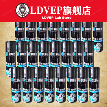 Bolt and screw loosening agent rust remover spirit anti-rust lubricating cleaning agent 450ml direct sale bolt loosening agent 24 bottles 450ml