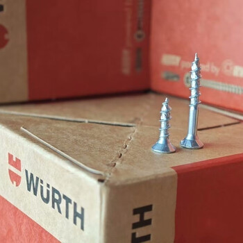 Würth germany wurth imported assy4csmp universal countersunk head wood screws explosion-proof edge carbon steel electro-galvanized. 4*30/500 pieces