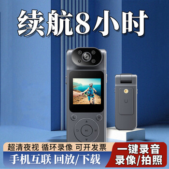 Qianli's new 4k ultra-high-definition camera with screen, conference recorder, riding video recorder, wearable magnetic back clip camera, portable interview driver, takeaway pocket artifact l19 flagship new product, free 64g+ card reader
