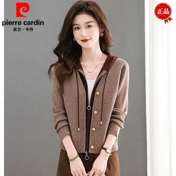Pierre cardin's new fashionable knitted hooded sweater for women. autumn new fake two-piece knitted cardigan to wear in february and august. camel s. recommended weight is under 90 pounds.