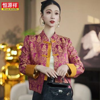 Hengyuanxiang new chinese style disk button jacket women's 2025 autumn new fashion temperament versatile short top red m recommended 90kg-110kg