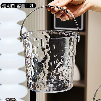 Wenzhi light luxury water ripple thickened transparent ice bucket high-value home commercial ice bucket bar ktv beer barrel water ripple light luxury ice bucket transparent silver