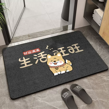 Yusenyi bathroom floor mat diatom mud special absorbent floor mat powder room door anti-slip mat washing table quick-drying dry carpet life wangwang gray 80x120cm (can be cut when entering the home)