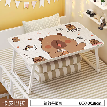 Yusenyika table study table small table foldable cartoon laptop table balapy bedroom children's writing bed capibala (stable u-shaped table legs) simple flat style