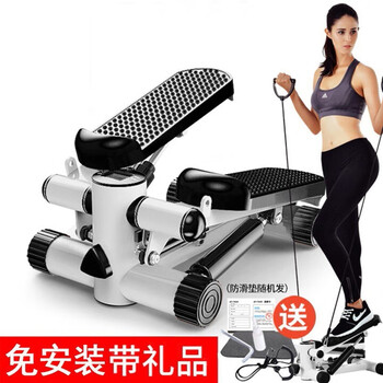 Youmei installation-free stepper home silent small mini stepper weight loss fitness equipment flagship model black and white + drawstring + mat + lubricant