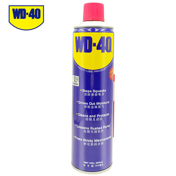 Wd-40 multi-purpose metal curing agent 500ml/bottle