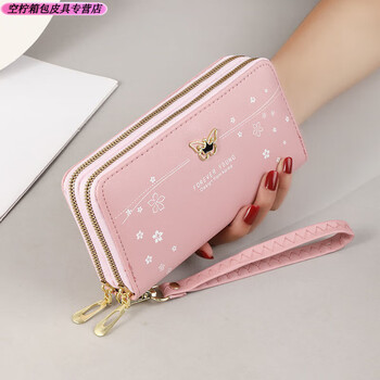 Ye yu 2025 new wallet women's long double zipper extra large capacity women's wrist clutch card holder coin mobile phone bag pink