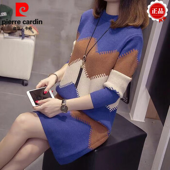Pierre cardin mid-length pullover women's autumn and winter 2025 versatile women's loose large size thickened knitted bottoming shirt for women royal blue m 80-100 catties