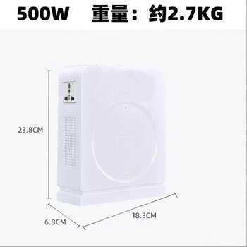 Transformer 240v to 220v/240v to 220v australia australia malaysia power voltage conversion 500w national standard head