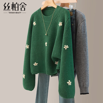 Sibaishe round neck loose sweater for women 2025 autumn new style lazy style long-sleeved pullover temperament top