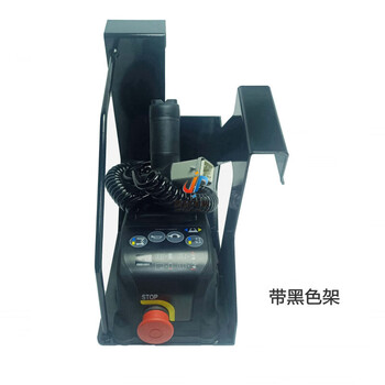 Ai style hered scissor forklift head sany lift handle operating rod universal platform controller with black iron frame