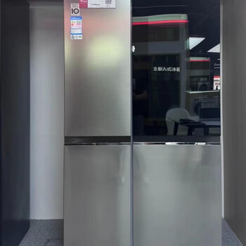 Lg s651mb78b/88d/s653mep87d double door fully automatic large capacity refrigerator with ice maker s653mpy33d starlight silver knock it out