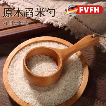 Fvfh german log rice scoop multi-functional kitchen grain scoop scoop flour shovel measuring spoon food grade high quality beech wood 22*9cm