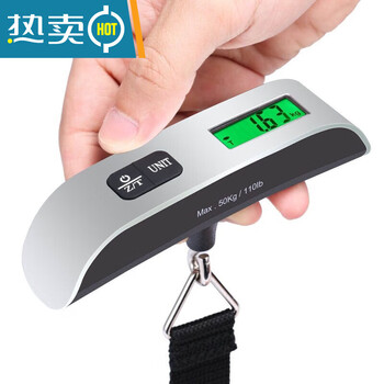 Wen yeyushi japan imported quality portable scale high-precision portable luggage scale travel scale spring fishing electronic scale box green backlight + 3 batteries 0kg